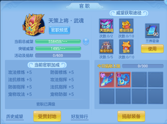 微信图片_20260913112501_122_13006.png