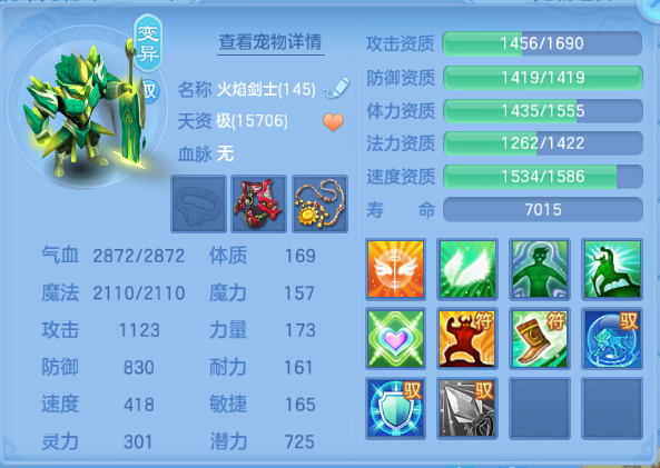 微信图片_20260913112355_113_13006.png