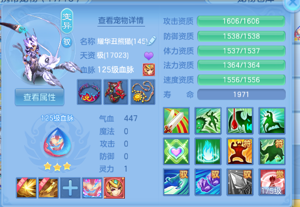 微信图片_20260913112418_116_13006.png