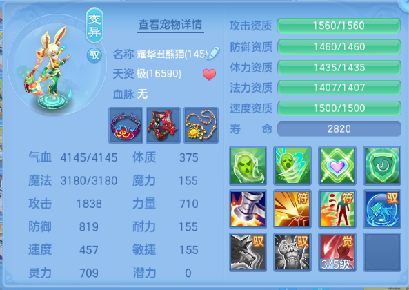 微信图片_20260913112410_115_13006.png