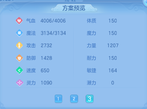 微信图片_20260913112456_121_13006.png