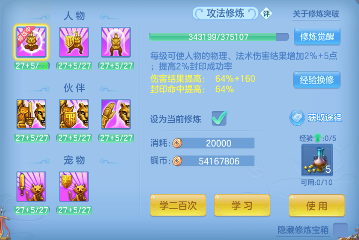 微信图片_20260913112509_123_13006.png