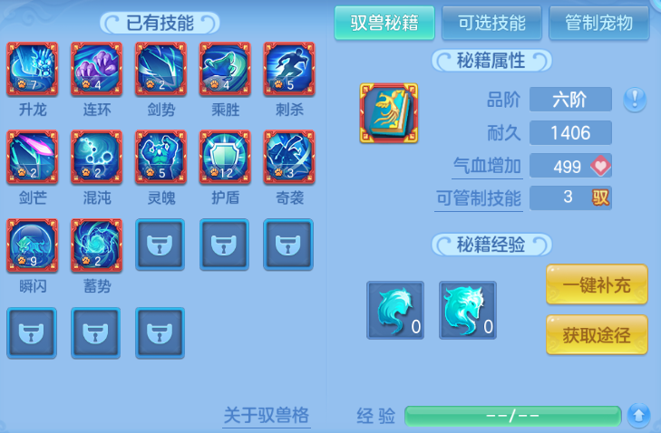 微信图片_20260913112526_125_13006.png