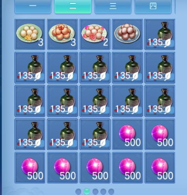 微信图片_20260913112558_128_13006.png