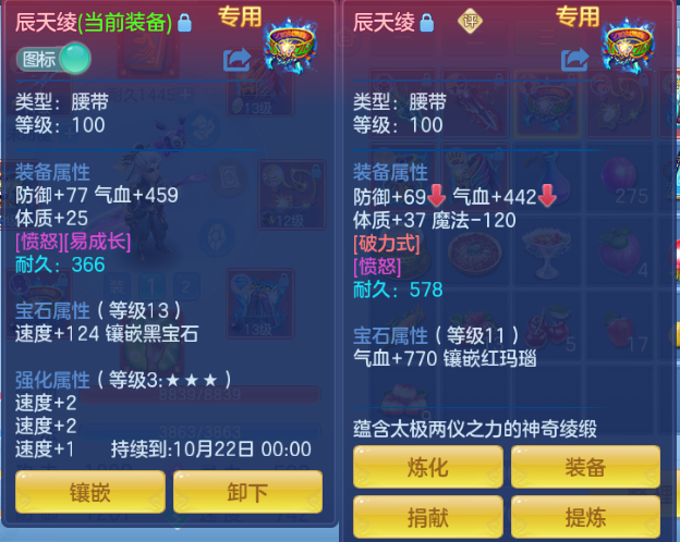 微信图片_20260913161606_48_13056.png