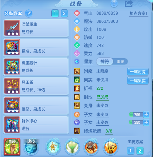 微信图片_20260913161403_38_13056.png