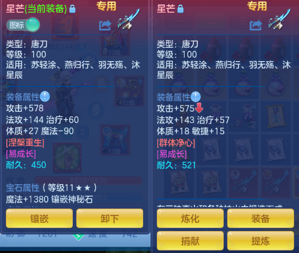 微信图片_20260913161504_42_13056.png