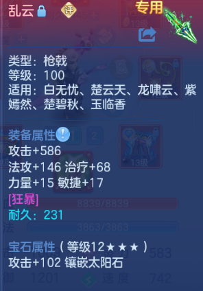 微信图片_20260913161514_43_13056.png