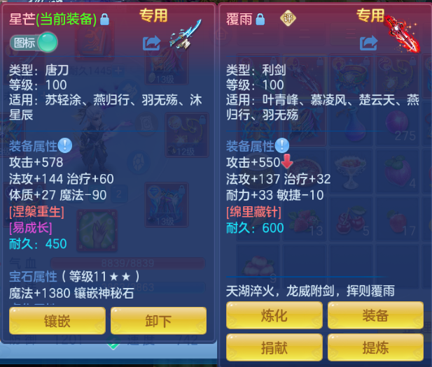 微信图片_20260913161520_44_13056.png
