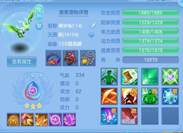 微信图片_20260913161624_51_13056.png