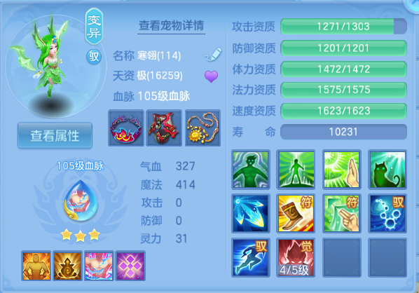 微信图片_20260913161652_56_13056.png