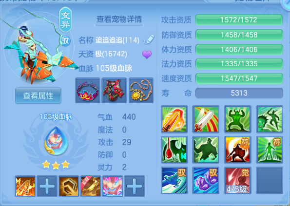 微信图片_20260913161657_57_13056.png