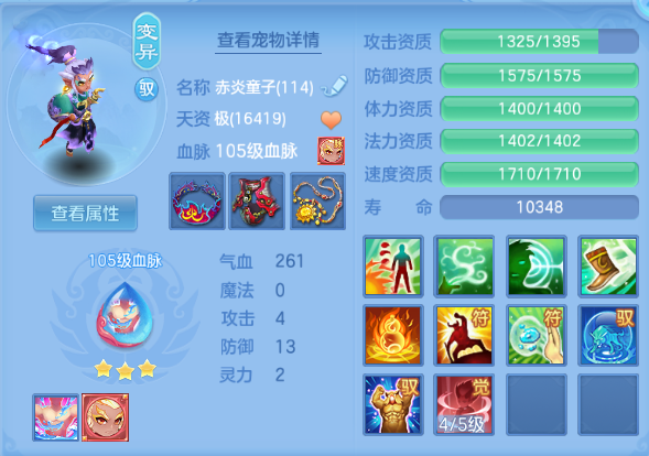 微信图片_20260913162108_59_13056.png