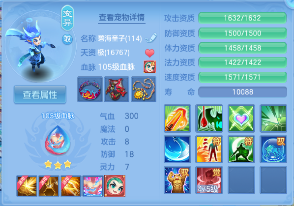 微信图片_20260913162121_61_13056.png