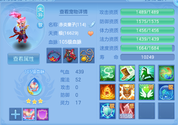 微信图片_20260913162114_60_13056.png