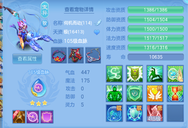 微信图片_20260913162145_65_13056.png