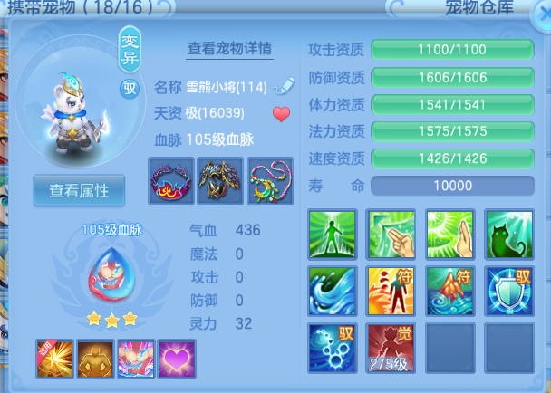 微信图片_20260913162130_63_13056.png