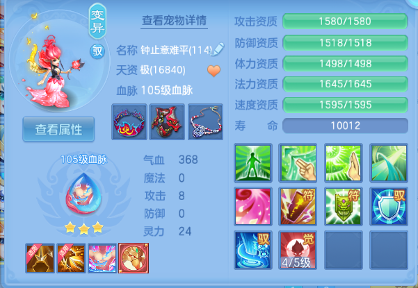 微信图片_20260913162139_64_13056.png