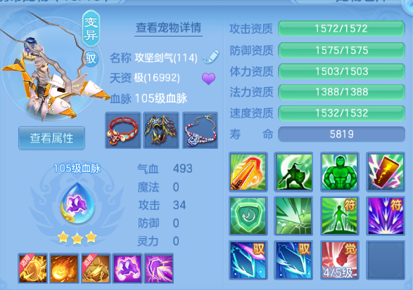 微信图片_20260913162204_66_13056.png
