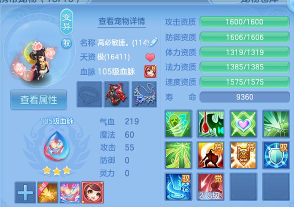 微信图片_20260913162217_68_13056.png