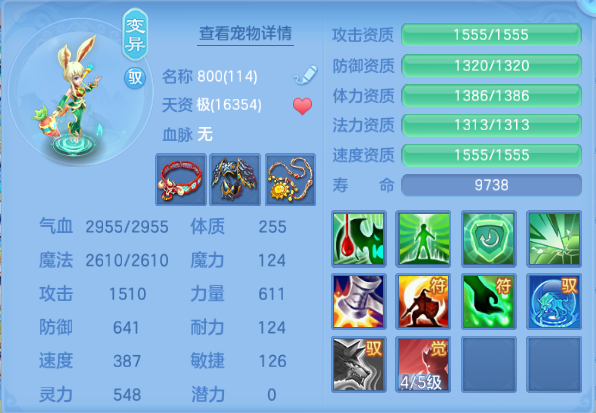 微信图片_20260913162243_70_13056.png