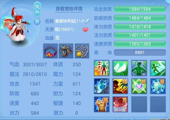 微信图片_20260913162234_69_13056.png