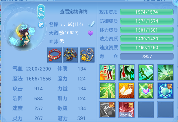 微信图片_20260913162248_71_13056.png