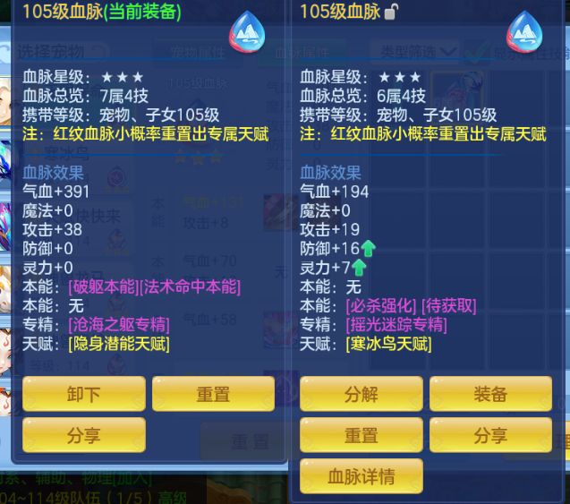 微信图片_20260913162313_74_13056.png