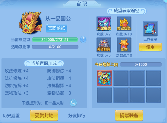 微信图片_20260913162317_75_13056.png