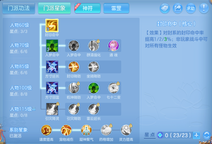 微信图片_20260913162326_77_13056.png