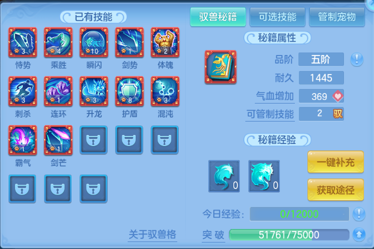 微信图片_20260913162335_78_13056.png