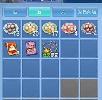 微信图片_20260913162435_86_13056.png