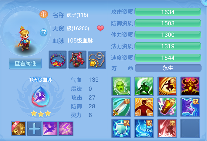 051a336bbac0883cba6a8a648efb6c86.png
