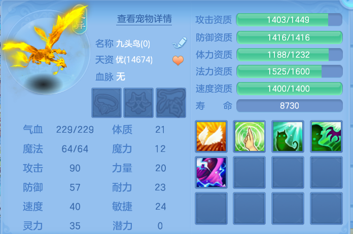 079a0635a99040d7493289c19f46ea68.png
