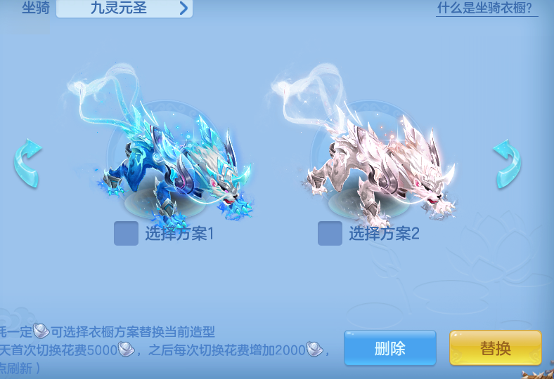 2fe567c6f19b570b4c0d35c04c399163.png