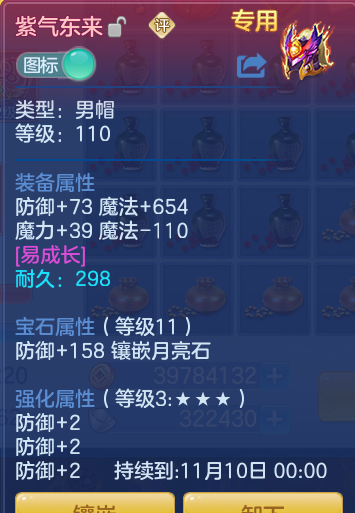 6d390a085573b4a7598f6d472c713cbc.png