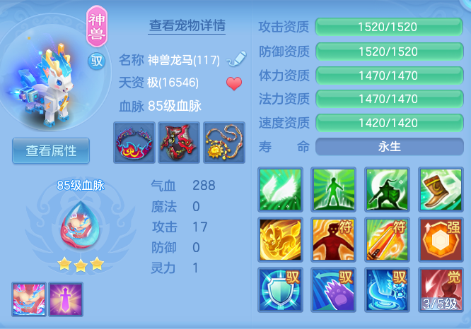 7cf1073c638cd25d459ae484cadf1b1c.png