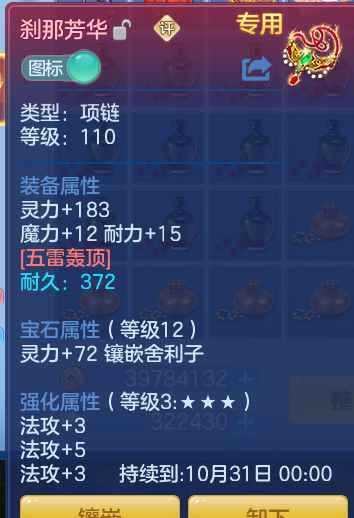 12c09ddcb4be9f9f446679e8d24c836f.png