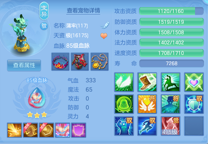 8d8af77e54477d3bb9f5fcb3cc3c653d.png