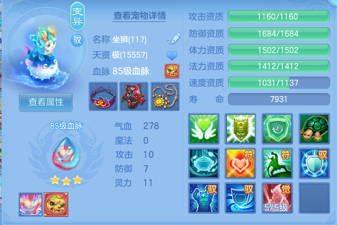 96b1a9319eddf4bafb1ecde5b5b60fe5.png