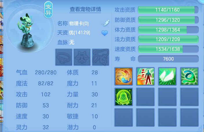 96c86fbebcd1b7016934af160c9dae5c.png