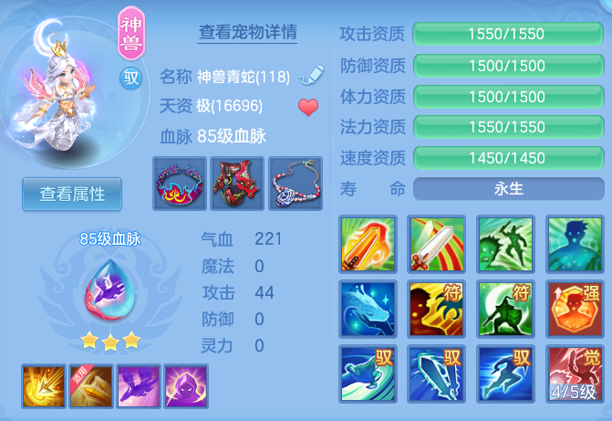 73349f384e2656d80820cdf62b560b88.png