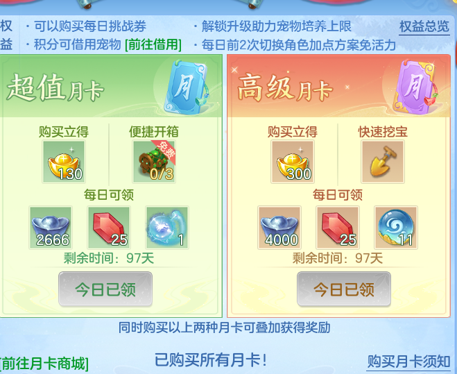 73916cba90d50ee05d2c825f8068b46b.png