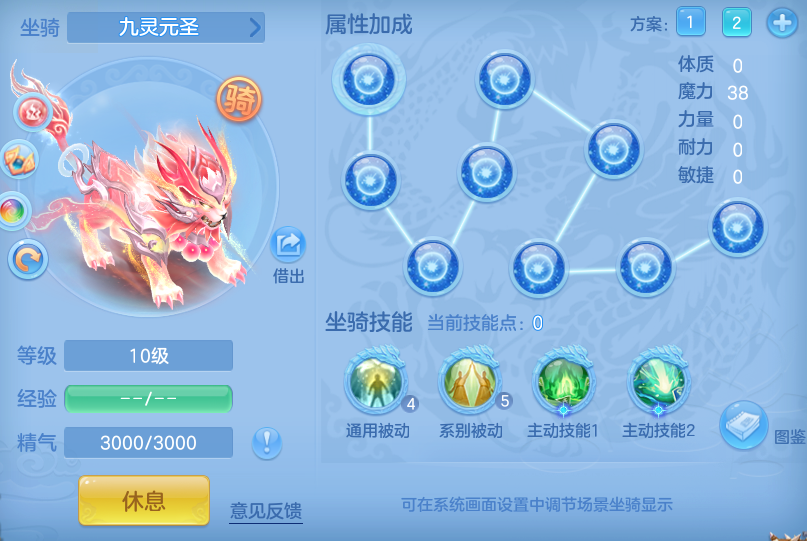 a8babdf1fe7aeeb705fdffbb17073408.png