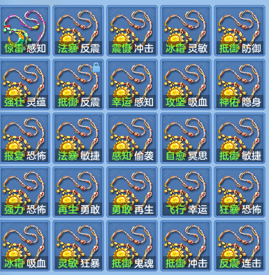 0105418b3aafc20246f0c4b6f14ef437.png