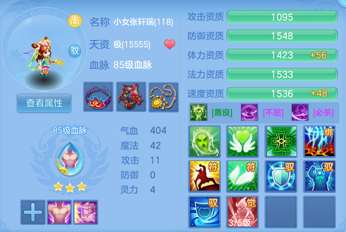 b893c5cb7fd68ffcbc27c92db3c5aaec.png