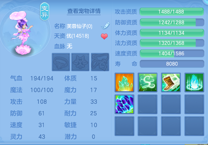 b02117636865128a1d5f7abeb92cf4ef.png