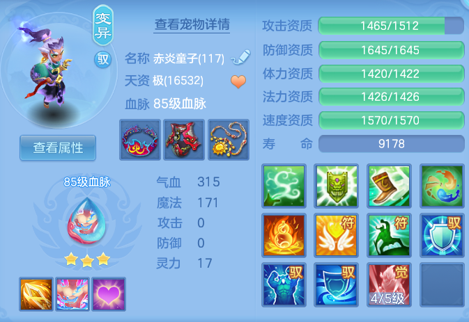 d5152fc24a334cb851f016483e1acb3a.png