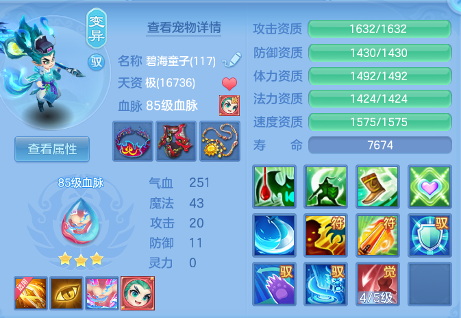 da7e80c89f6d60543dd9df11a5b03cd7.png