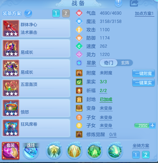 f662dba820d1800ac3e317b1513e2fb8.png